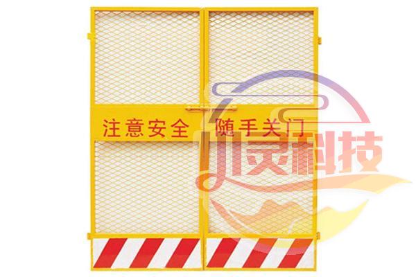 施工电梯防护门